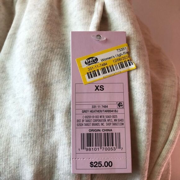 📳 Wild Fable | NEW Wide Leg Joggers - Picture 6 of 7